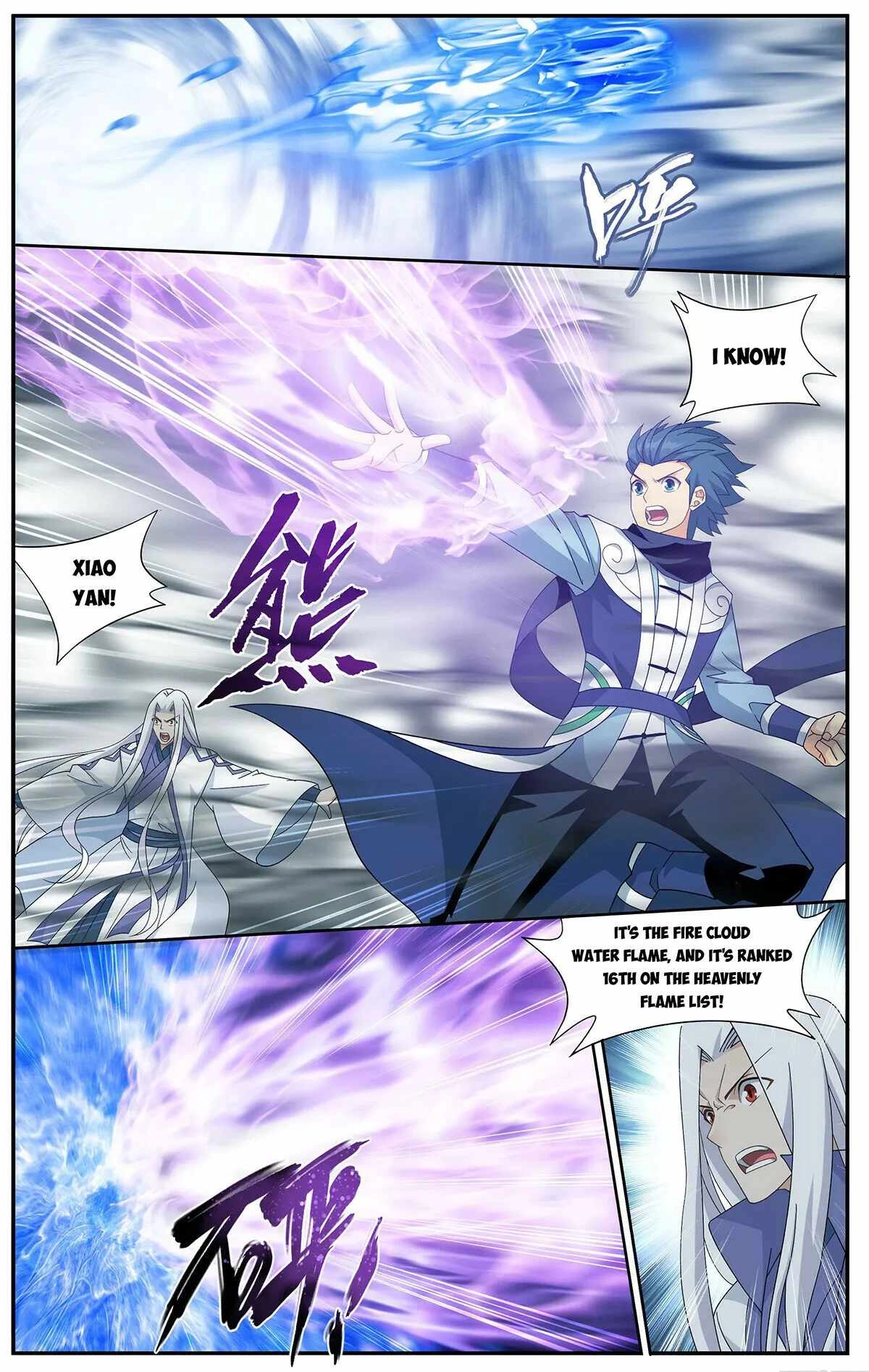 Battle Through The Heavens Chapter 418 14